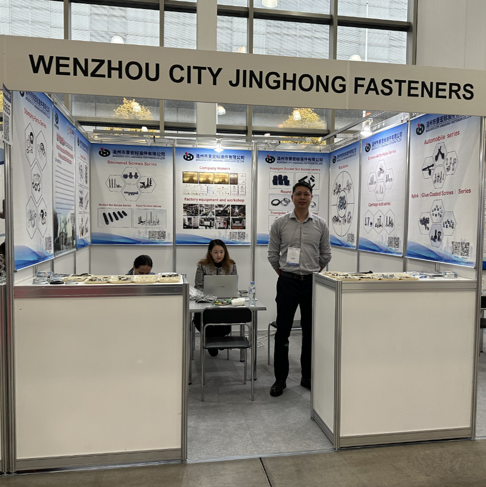 Wenzhou City Jinghong Fasteners Co., Ltd. Participou da 20ª Exposição Fasttec na Rússia