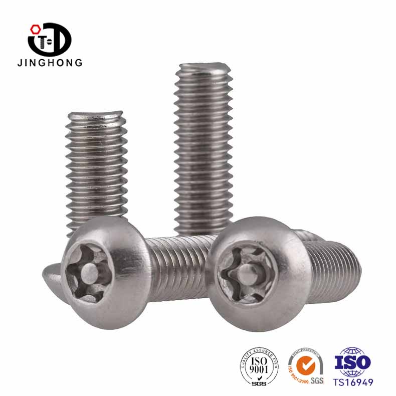 Por que o parafuso de segurança anti -roubo da cabeça do Torx é amplamente utilizado?