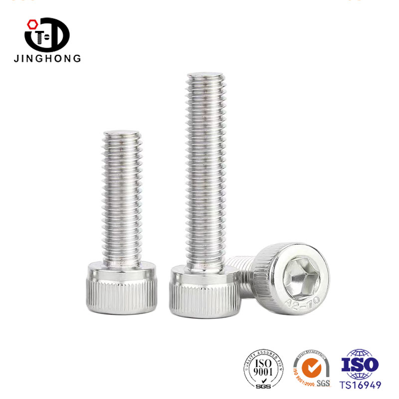DIN912 Aço inoxidável Polpa da cabeça do soquete de aço inoxidável