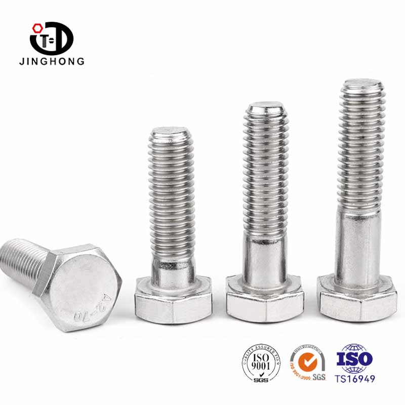 Parafuso de parafuso de tampa hexadecimal de cabeça de cabeça métrica