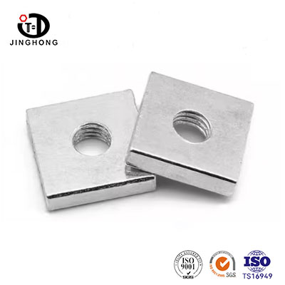 Nozes Finas Quadradas